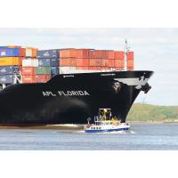 7127 Bug des Containerschiffs APL FLORIDA Motorboot in Fahrt | 